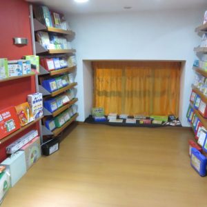 Loja interior 1