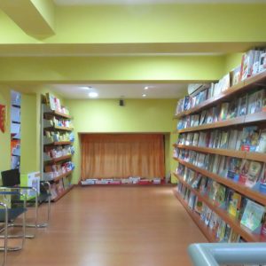 Loja interior 4
